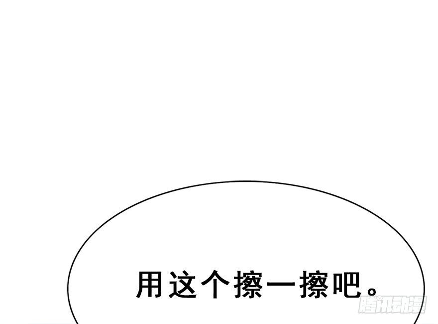 【番外】-第108话