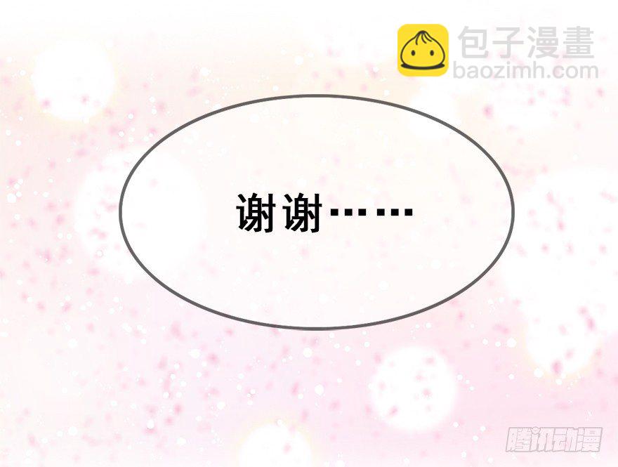 【番外】-第108话