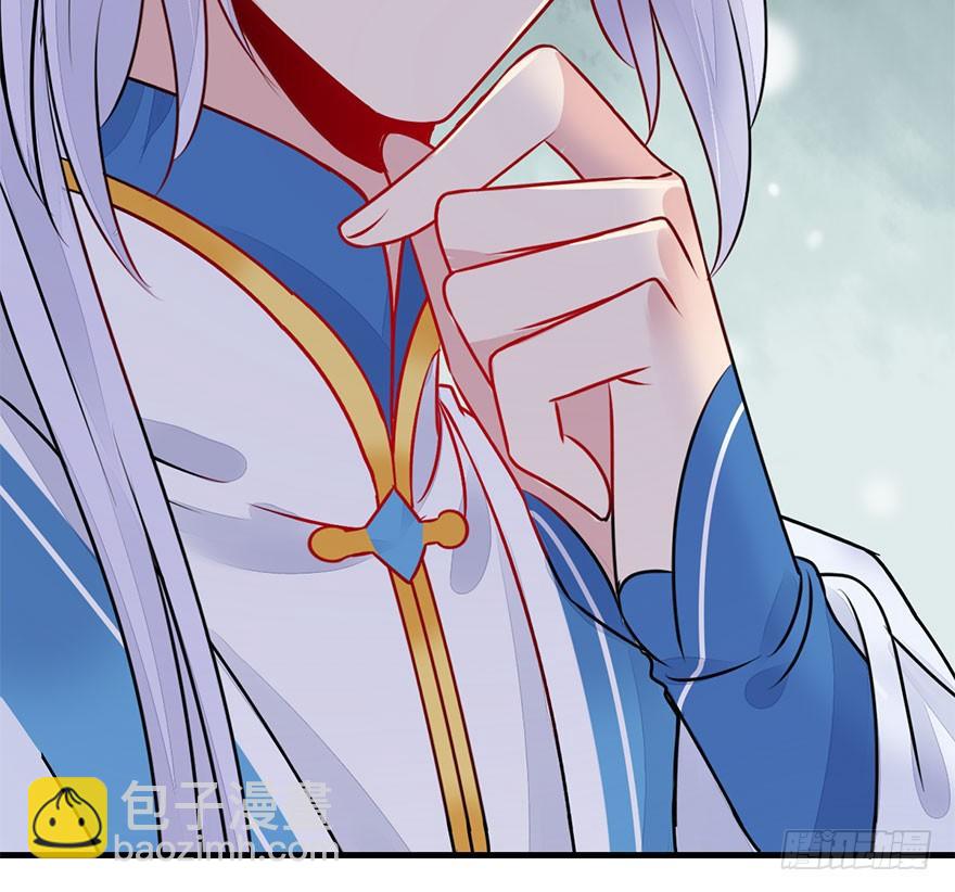 43.转角遇到&hellip;（下）(1/2)-第48话