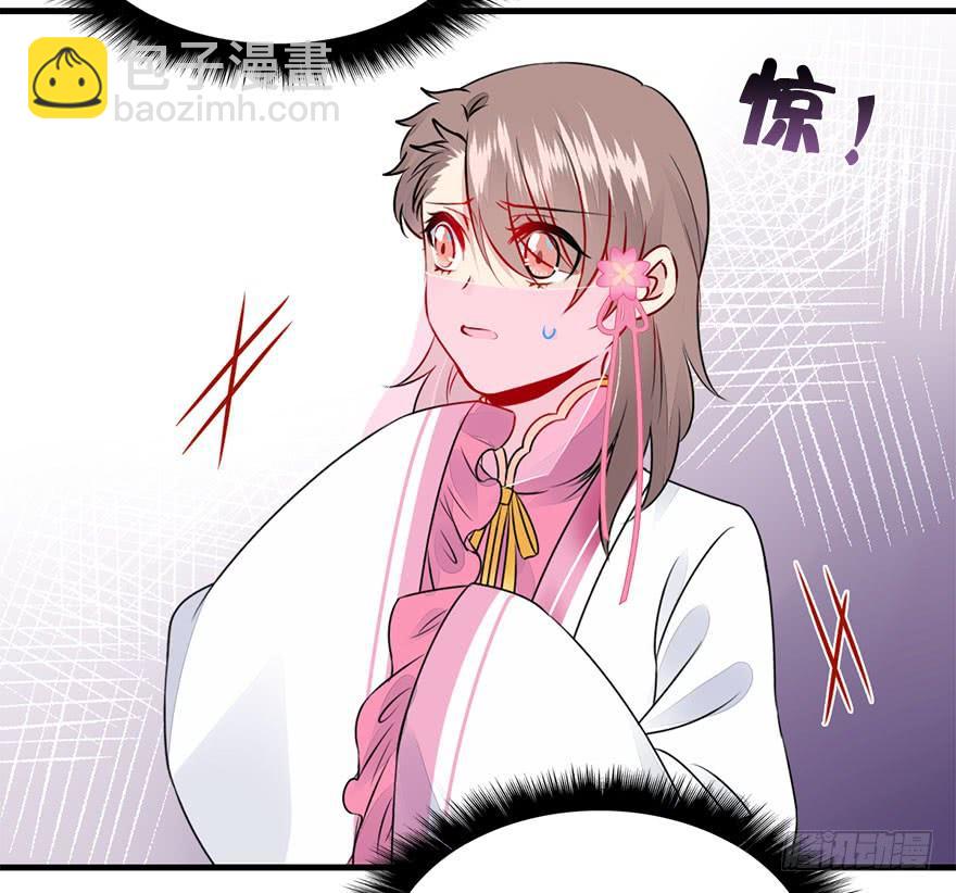 43.转角遇到&hellip;（下）(1/2)-第48话