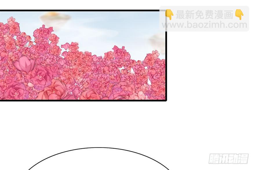 43.转角遇到&hellip;（下）(1/2)-第48话