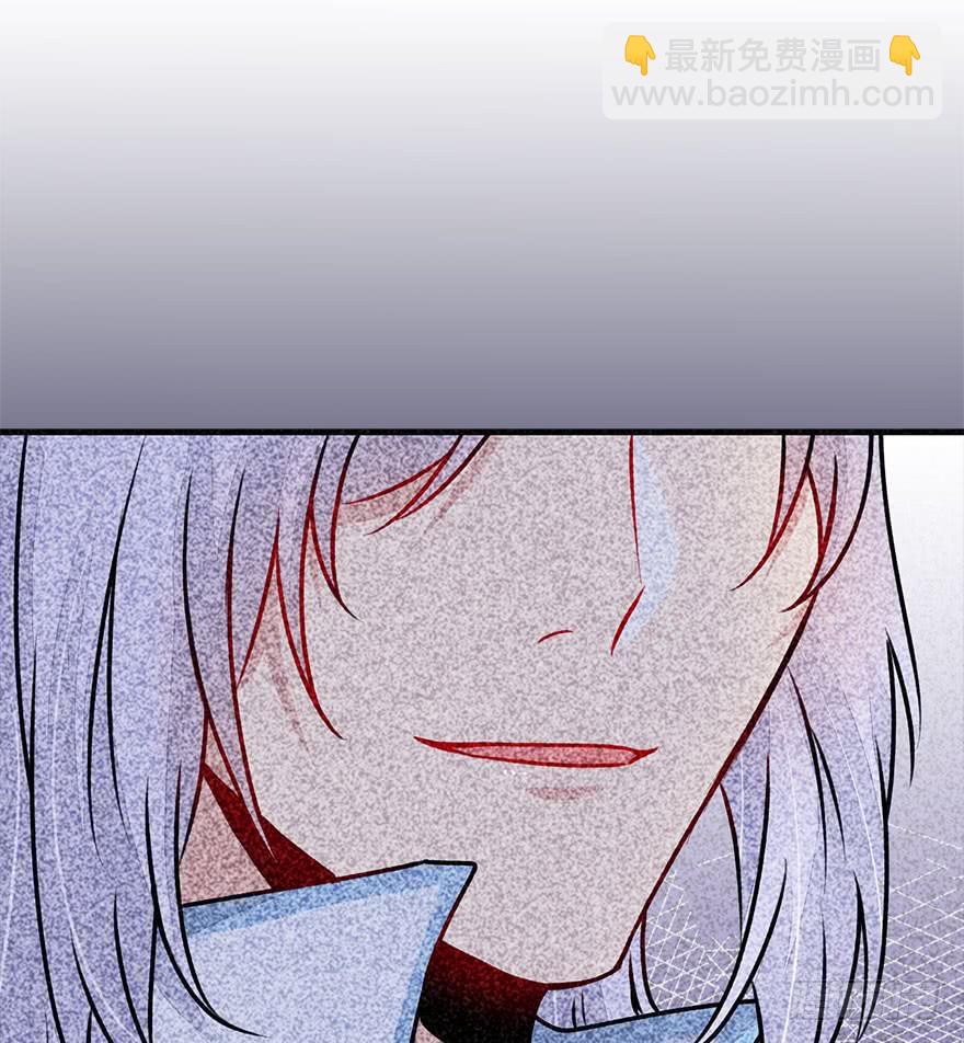 43.转角遇到&hellip;（下）(1/2)-第48话