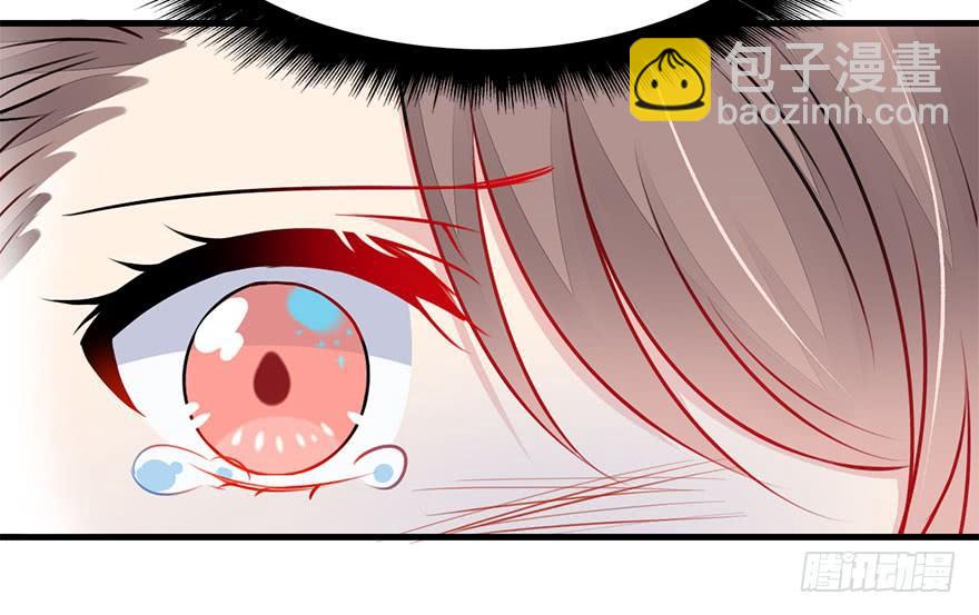 43.转角遇到&hellip;（下）(1/2)-第48话