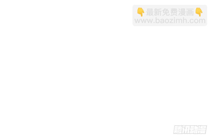 43.转角遇到&hellip;（下）(1/2)-第48话