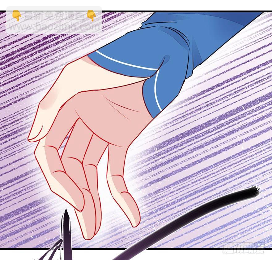 43.转角遇到&hellip;（下）(1/2)-第48话