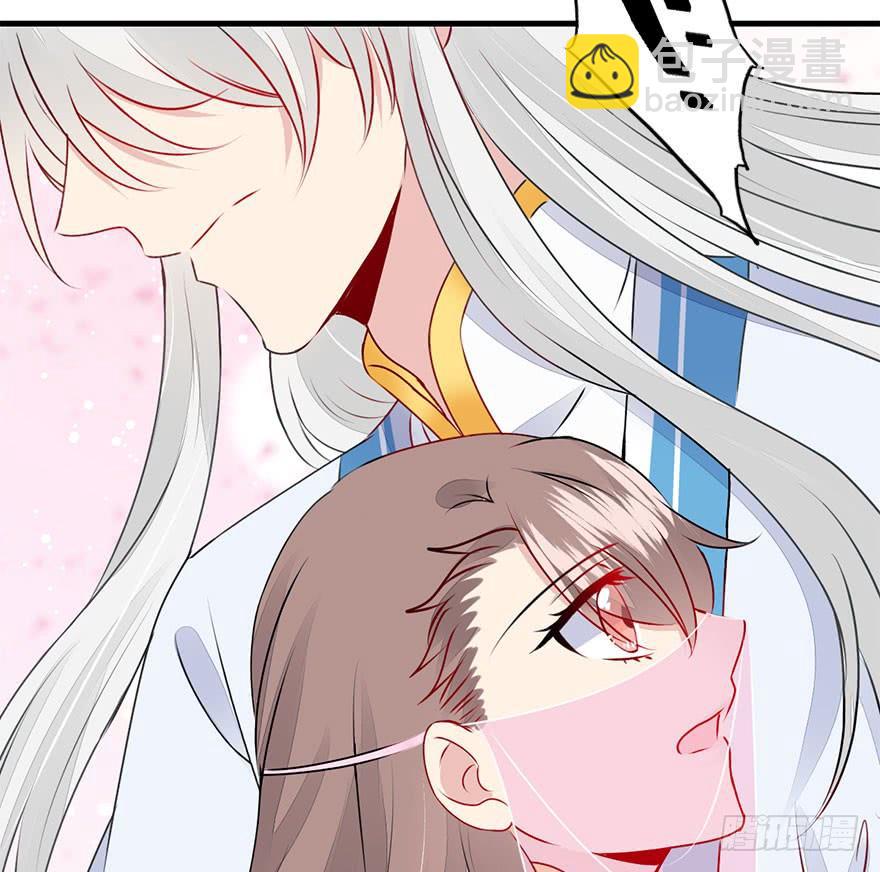 43.转角遇到&hellip;（下）(1/2)-第48话