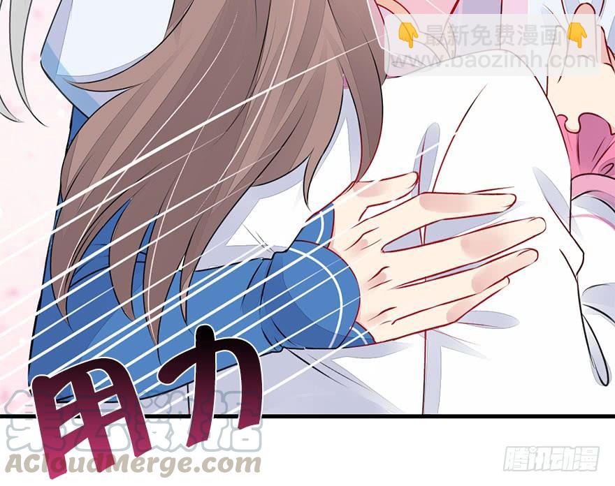 43.转角遇到&hellip;（下）(1/2)-第48话