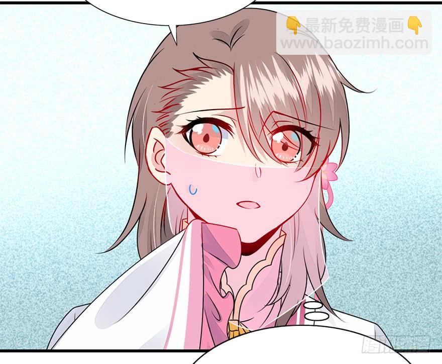 43.转角遇到&hellip;（下）(1/2)-第48话