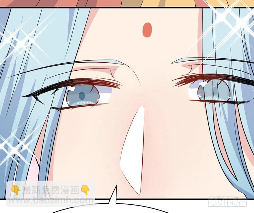 99.&ldquo;他&rdquo;的身份（2）(1/2)-第110话