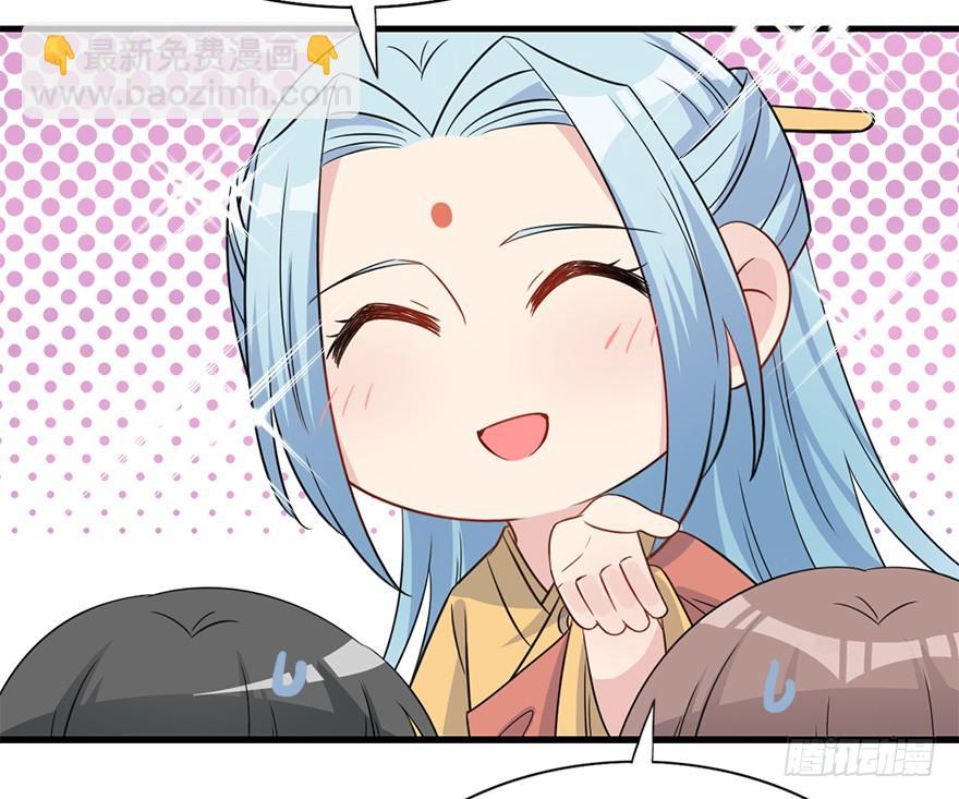 99.&ldquo;他&rdquo;的身份（2）(1/2)-第110话