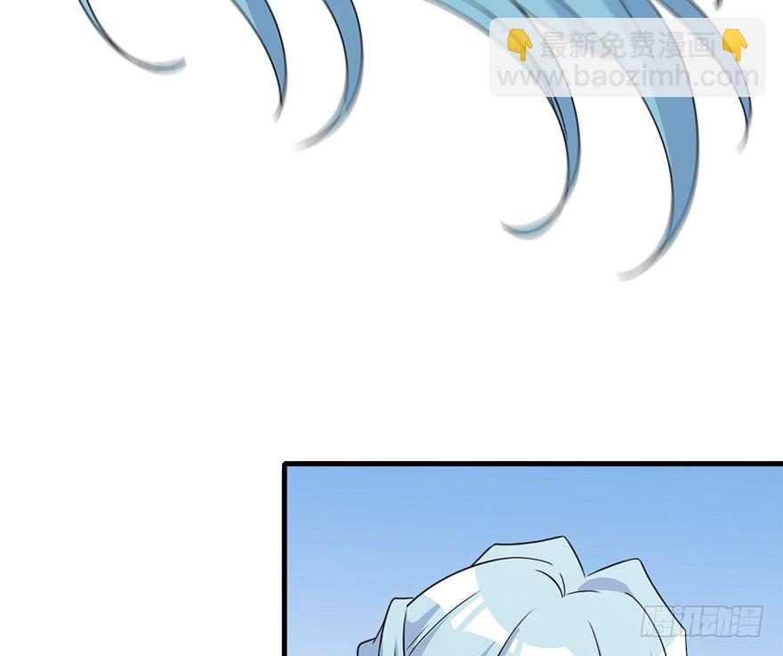 99.&ldquo;他&rdquo;的身份（2）(1/2)-第110话