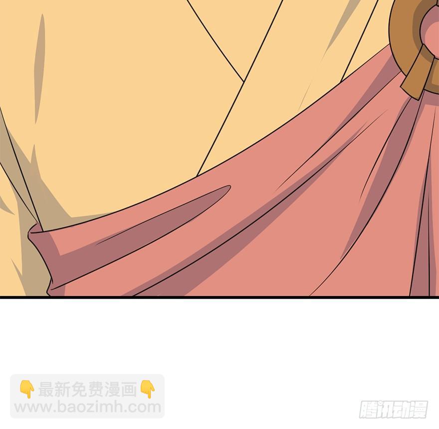 99.&ldquo;他&rdquo;的身份（2）(1/2)-第110话