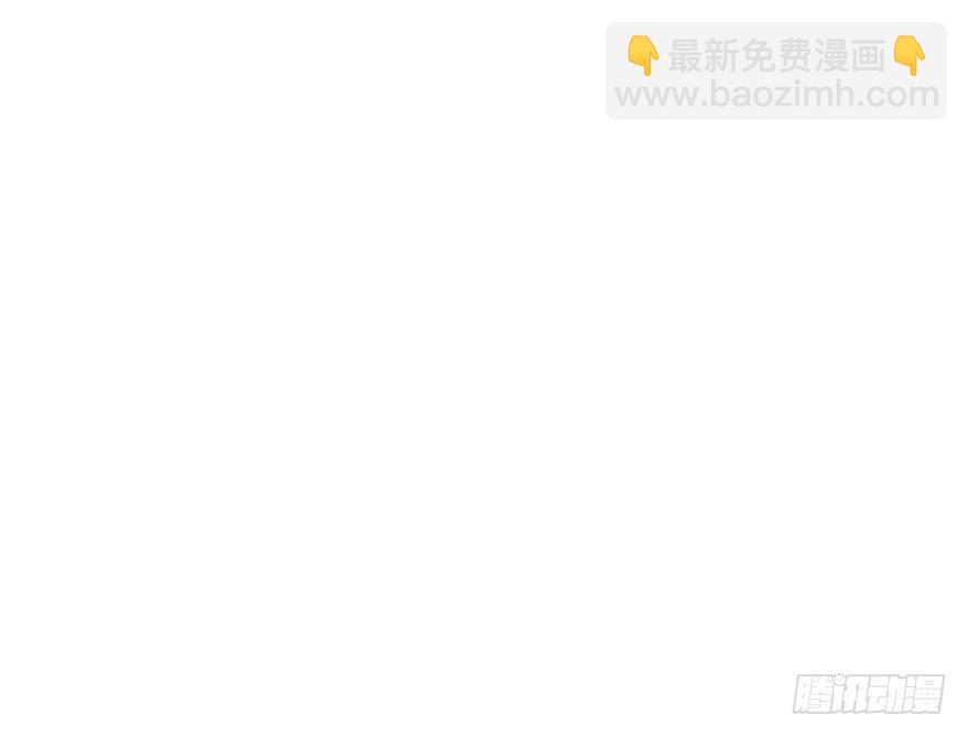 99.&ldquo;他&rdquo;的身份（2）(1/2)-第110话