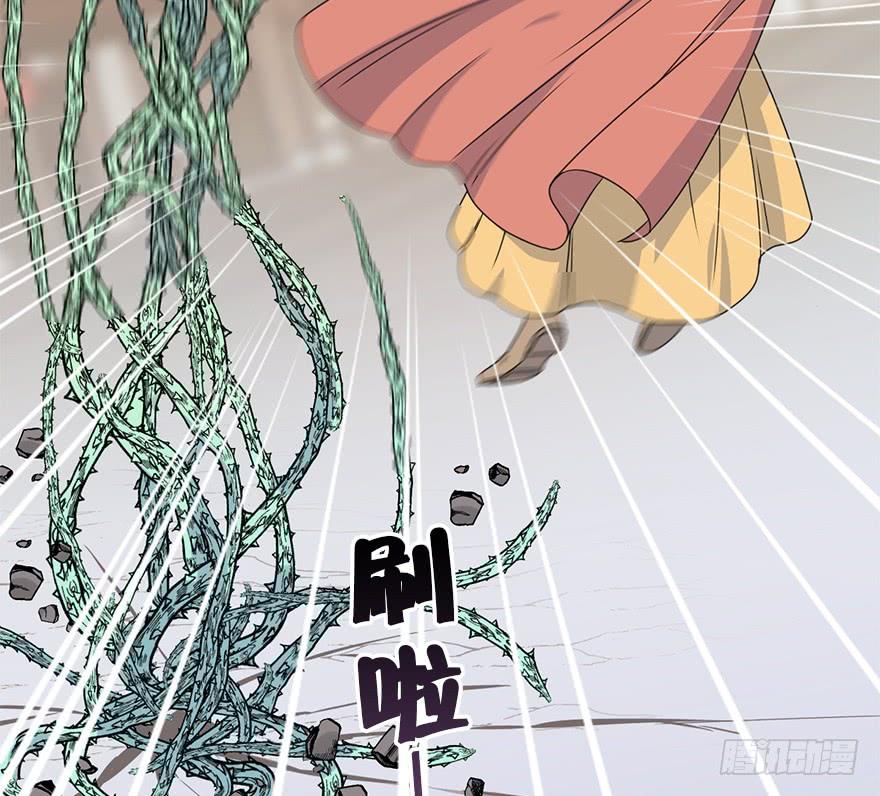 99.&ldquo;他&rdquo;的身份（2）(1/2)-第110话