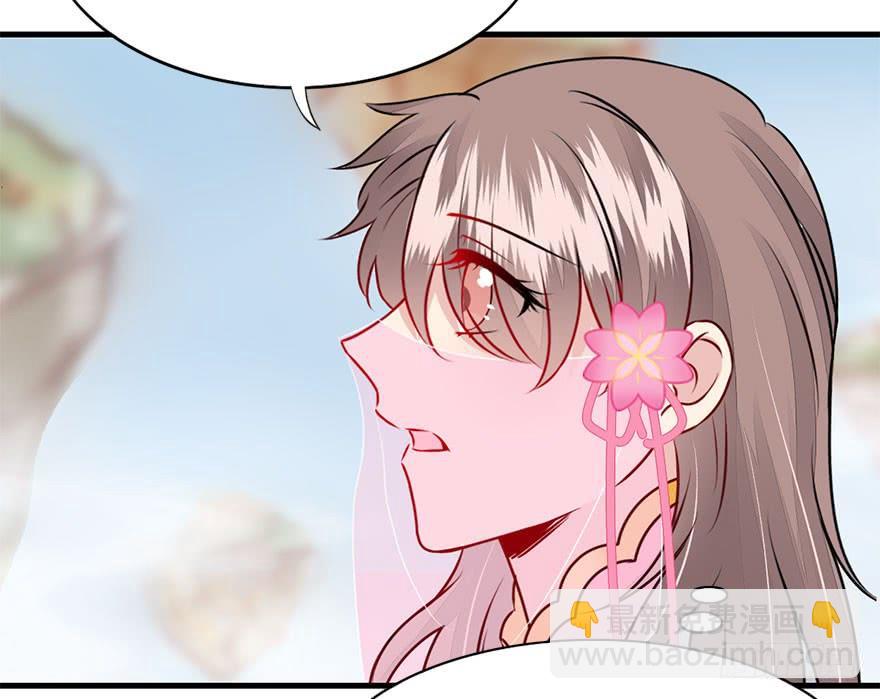 45.说不出口的话（下）(1/2)-第50话