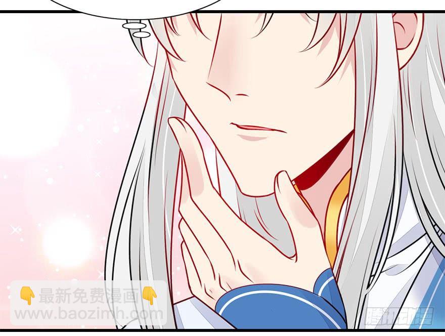 45.说不出口的话（下）(1/2)-第50话