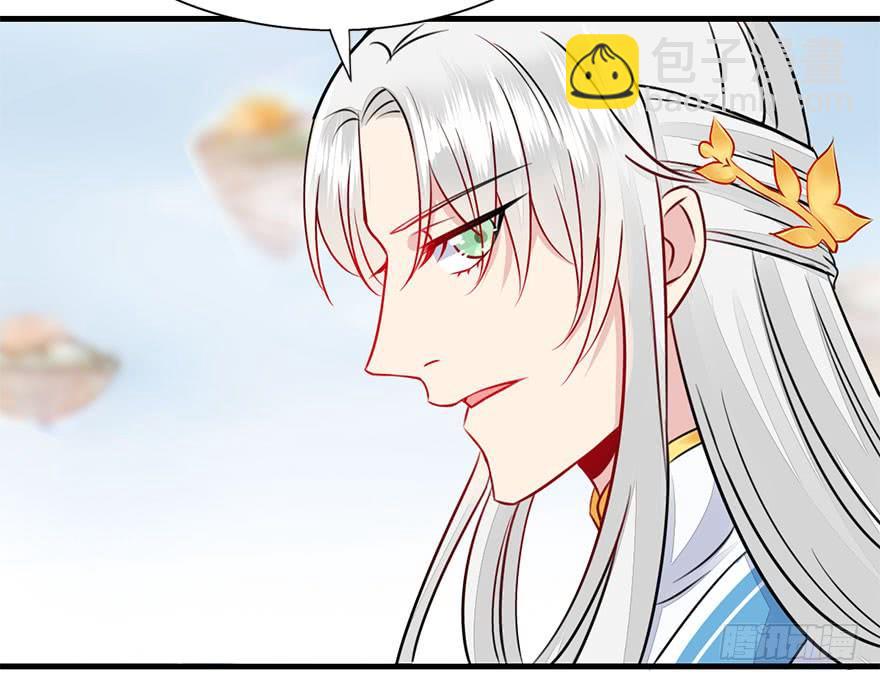 45.说不出口的话（下）(1/2)-第50话