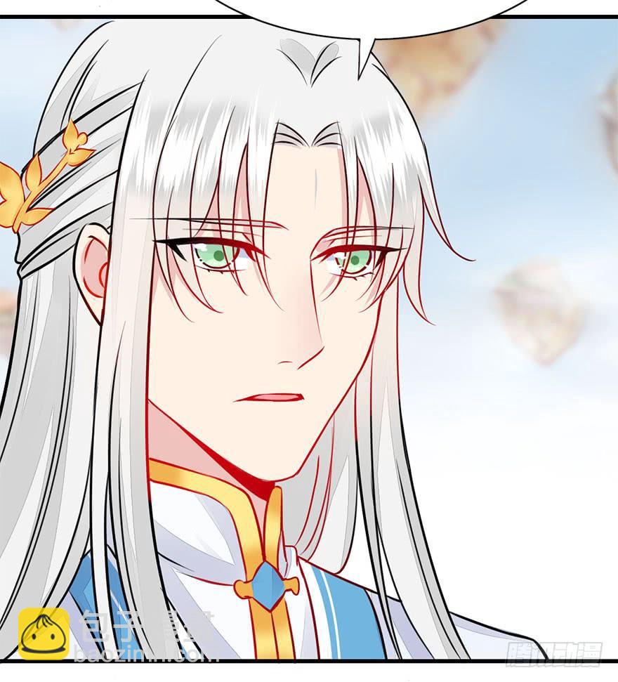 45.说不出口的话（下）(1/2)-第50话