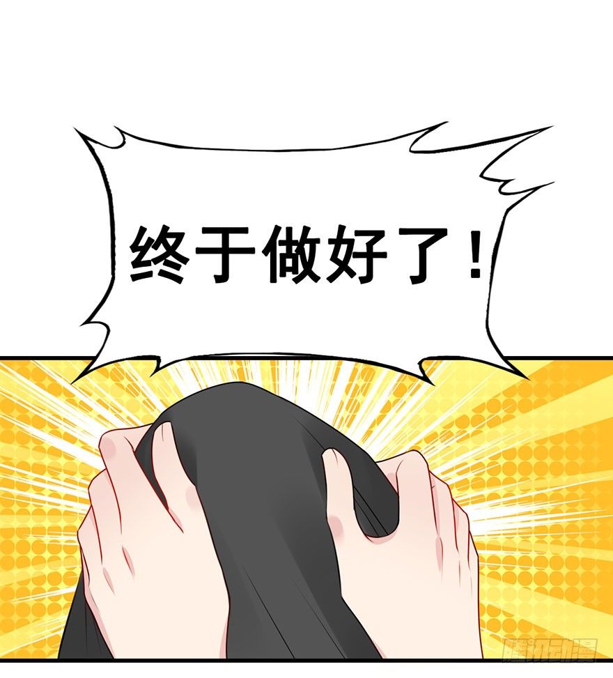 10.惊现双马尾！(1/2)-第12话