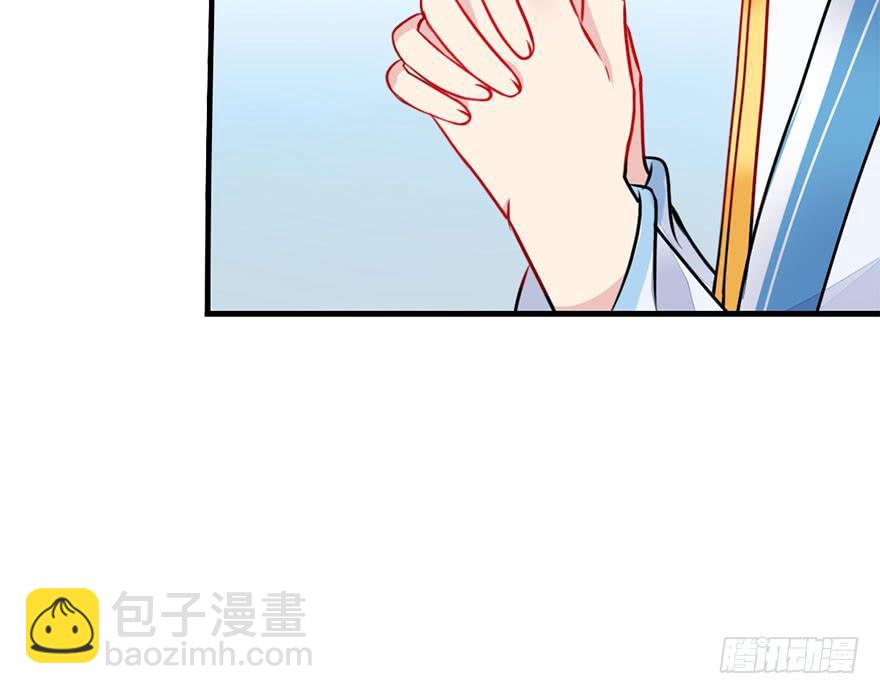 47.下定决心的两人(1/2)-第52话