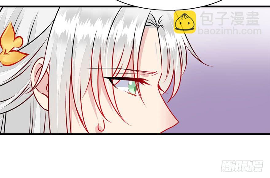 47.下定决心的两人(1/2)-第52话