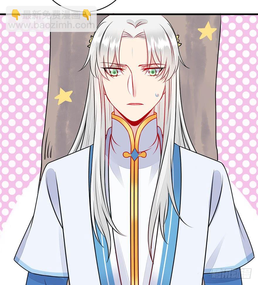 47.下定决心的两人(1/2)-第52话