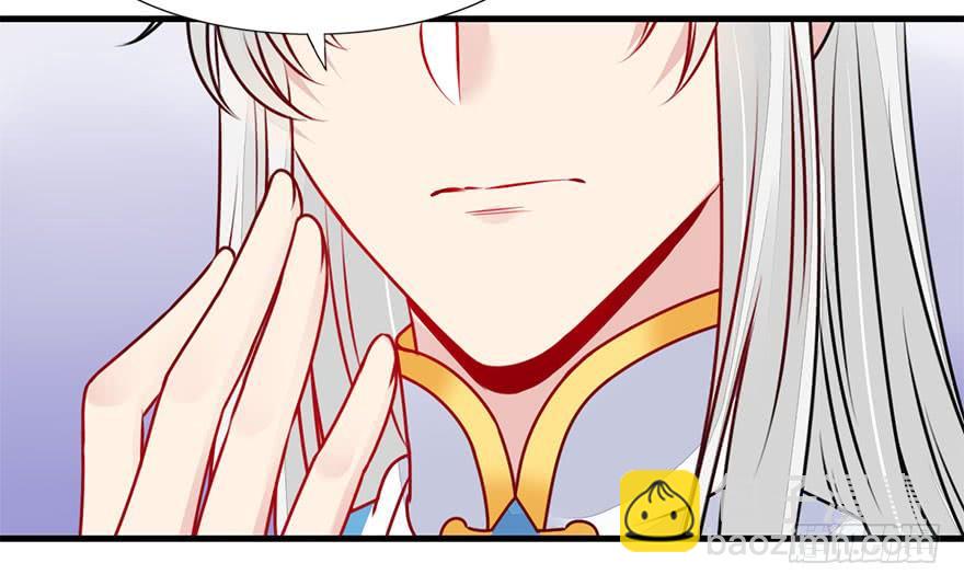 47.下定决心的两人(1/2)-第52话