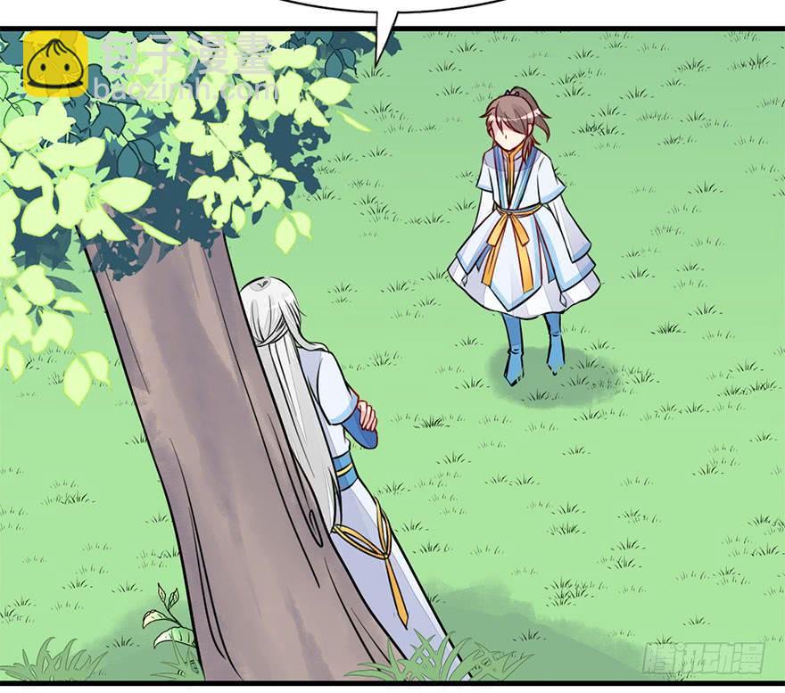 47.下定决心的两人(1/2)-第52话