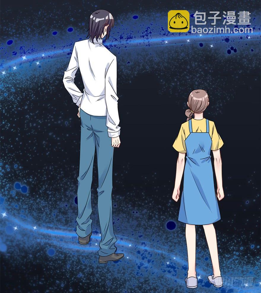 101.&ldquo;她&rdquo;的身份（4）(1/3)-第112话