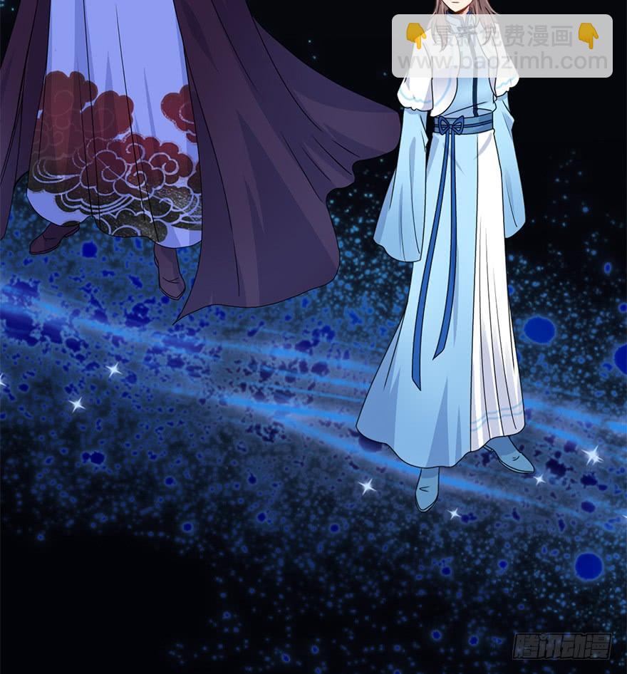 101.&ldquo;她&rdquo;的身份（4）(1/3)-第112话