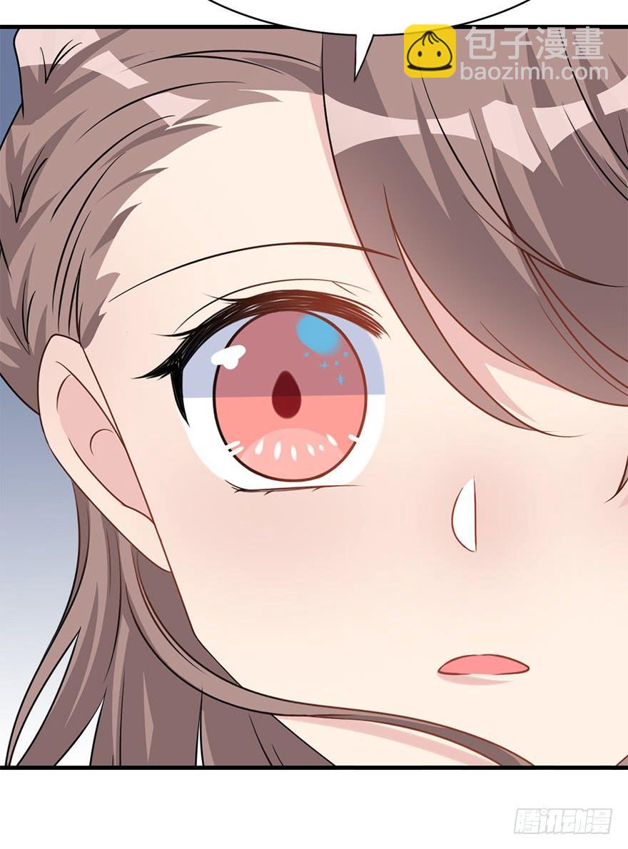 101.&ldquo;她&rdquo;的身份（4）(1/3)-第112话