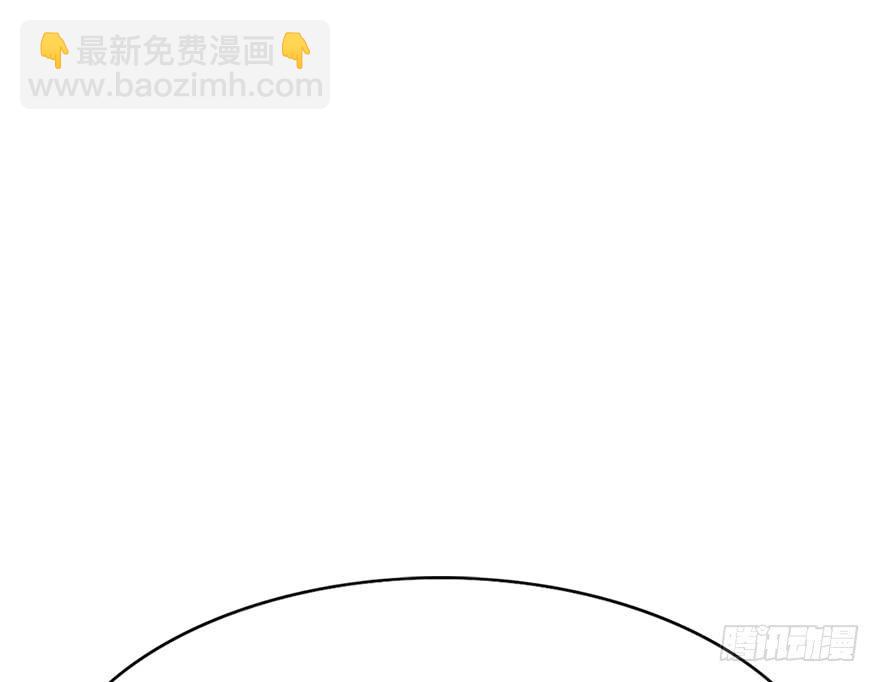 101.&ldquo;她&rdquo;的身份（4）(1/3)-第112话