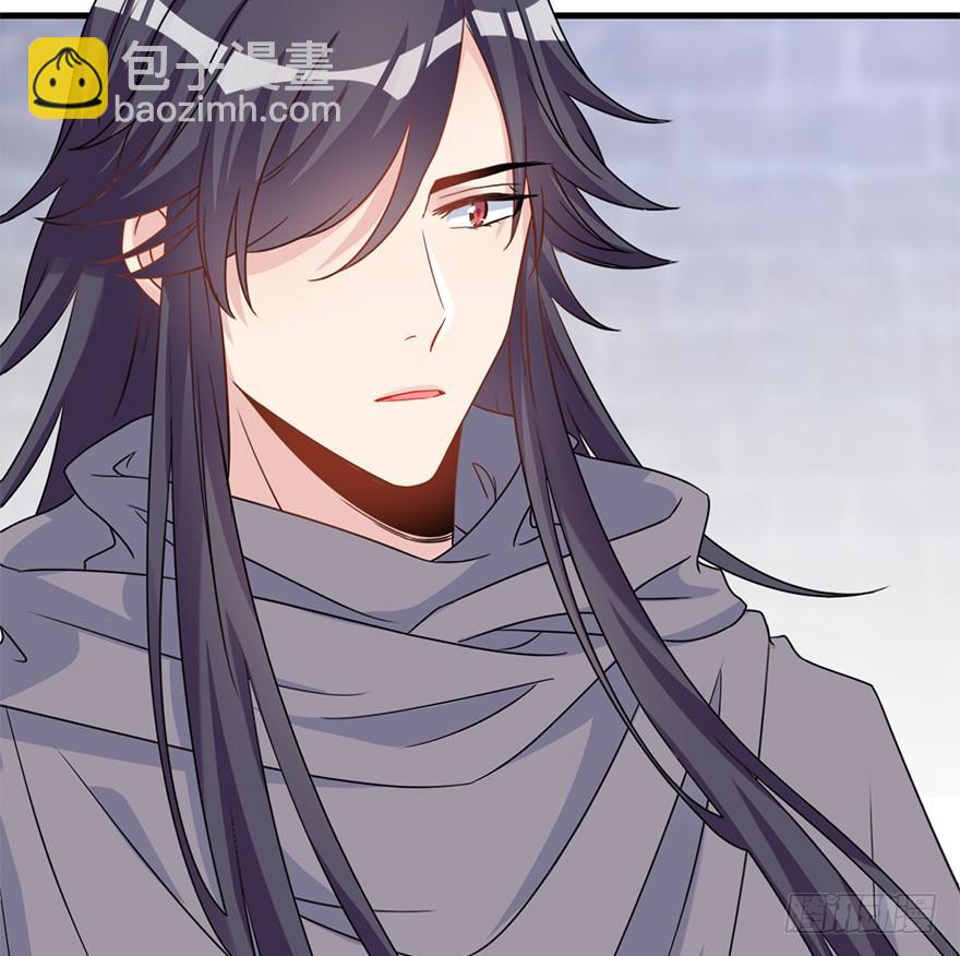 101.&ldquo;她&rdquo;的身份（4）(1/3)-第112话