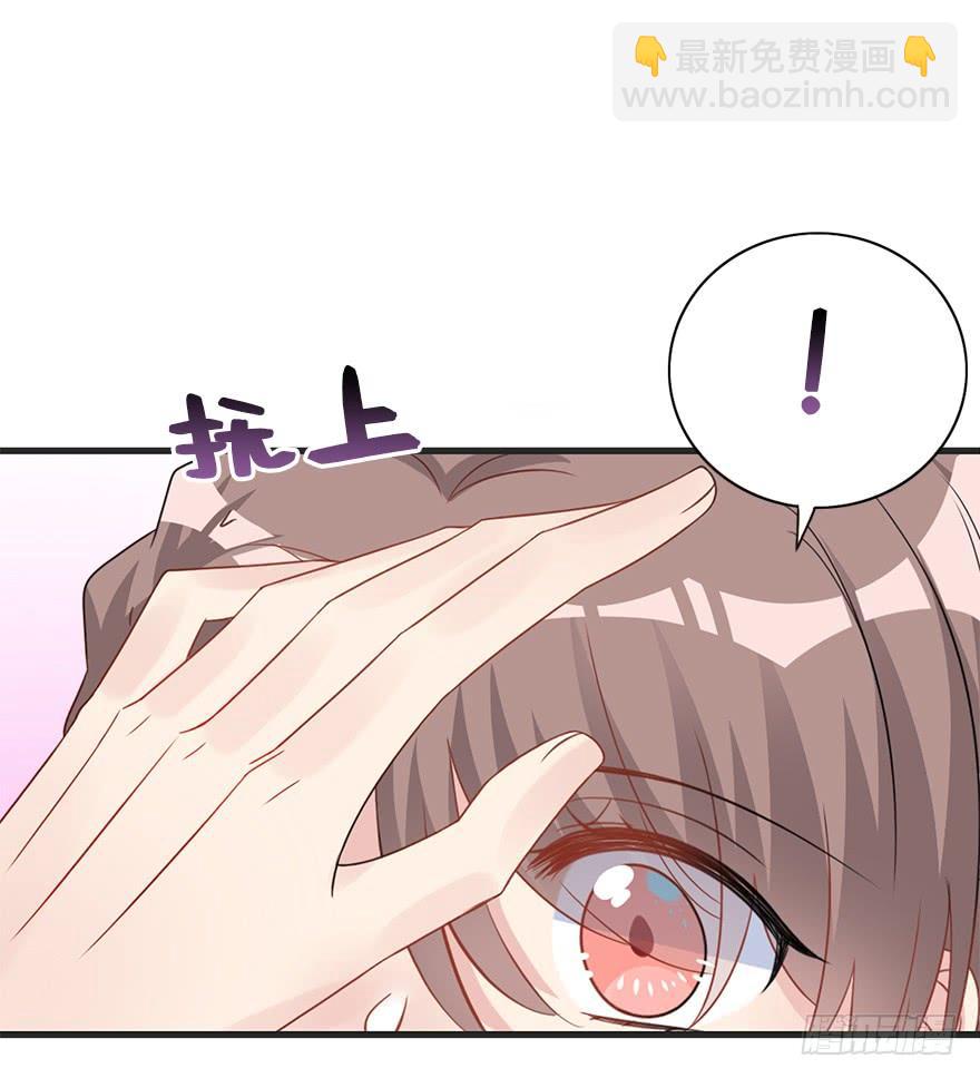 102.大型修罗场(1/2)-第114话