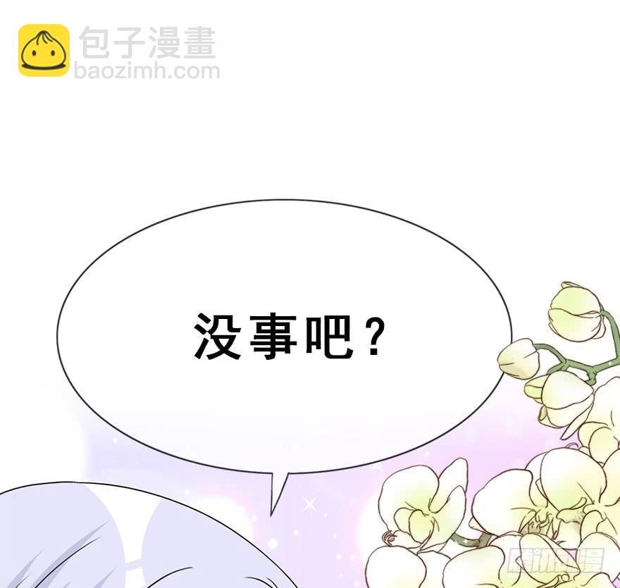 102.大型修罗场(1/2)-第114话