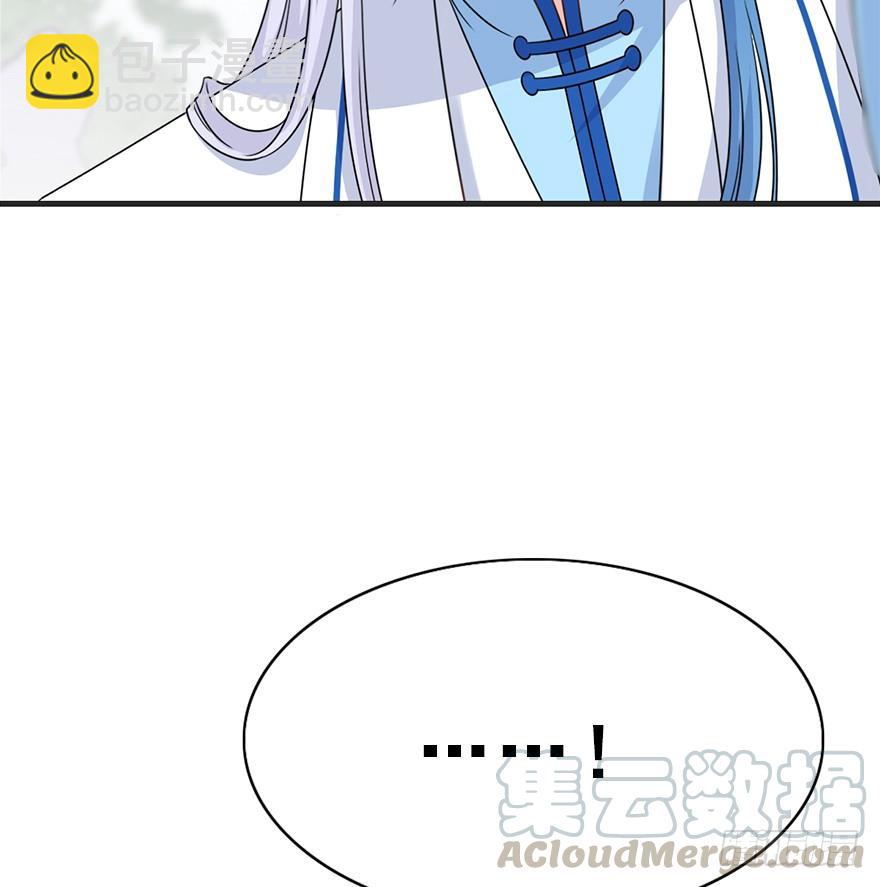 102.大型修罗场(1/2)-第114话