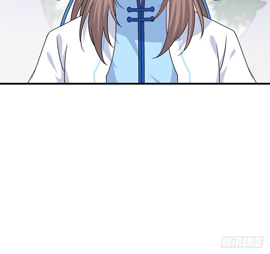 102.大型修罗场(1/2)-第114话