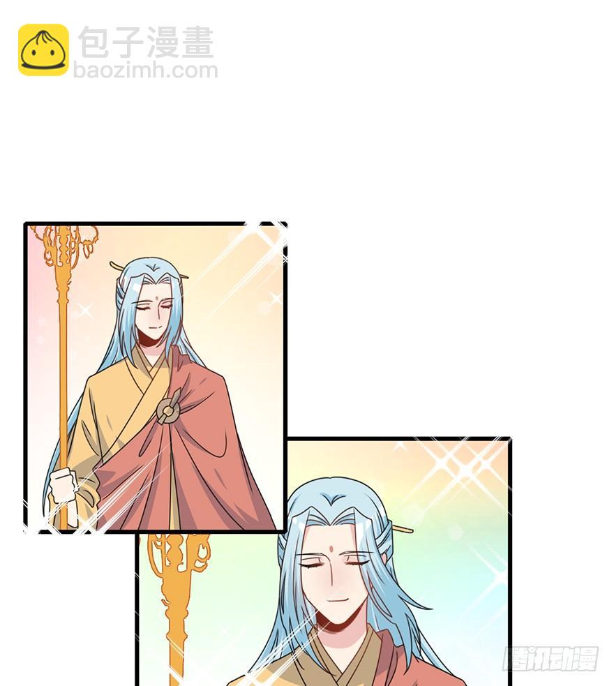 102.大型修罗场(1/2)-第114话