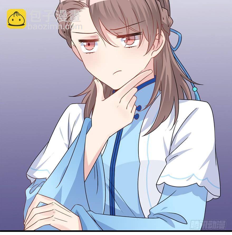 102.大型修罗场(1/2)-第114话