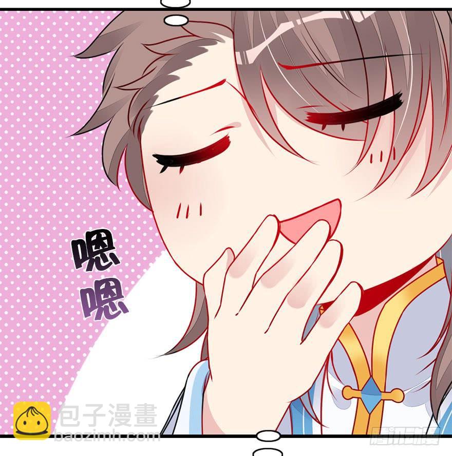 49.新篇章的开始（中）(1/2)-第54话