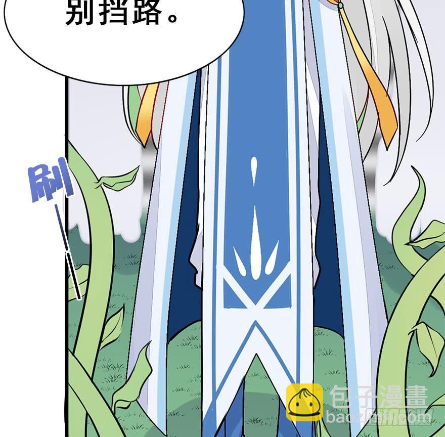 49.新篇章的开始（中）(1/2)-第54话