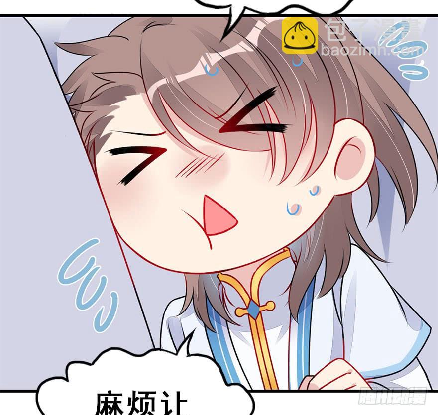 49.新篇章的开始（中）(1/2)-第54话