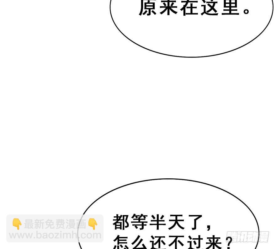 49.新篇章的开始（中）(1/2)-第54话