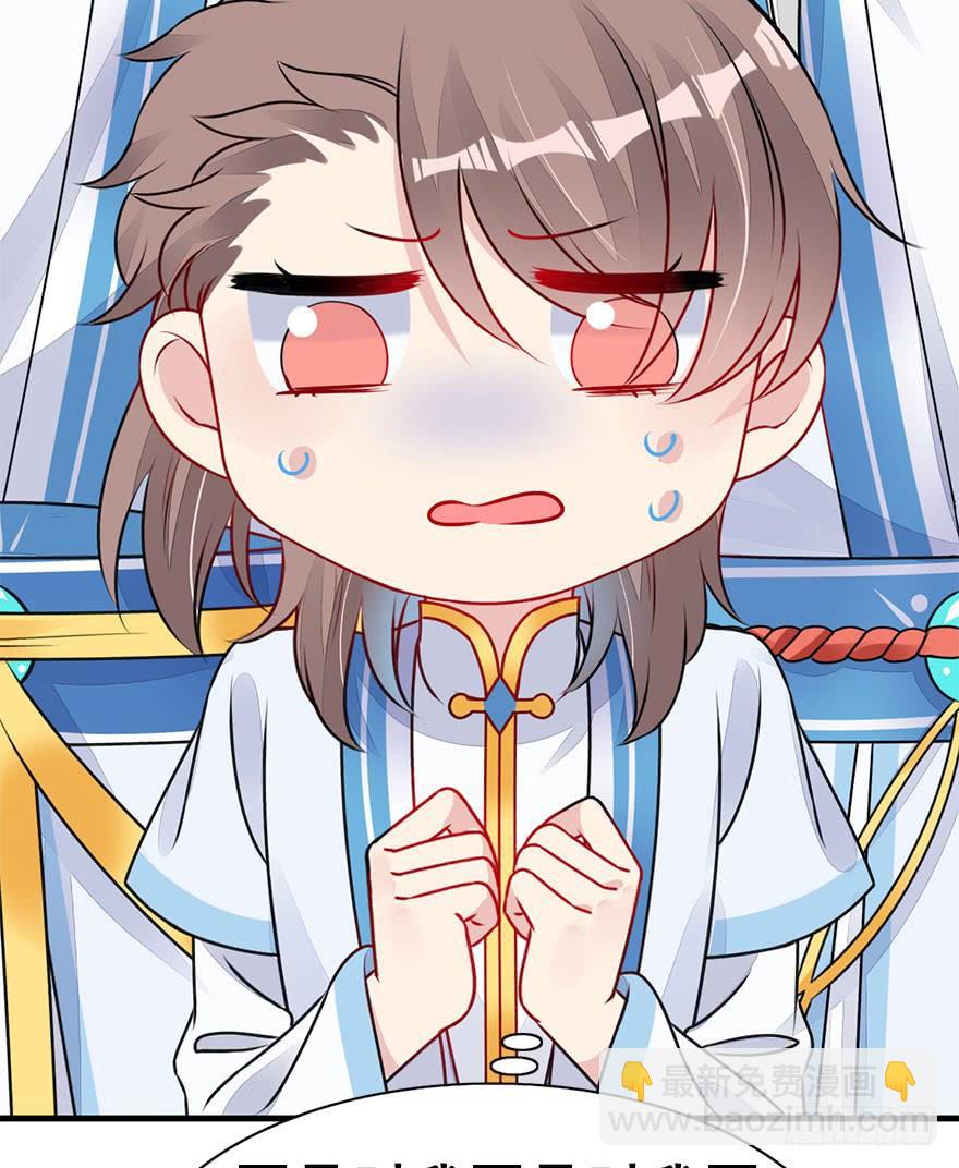 49.新篇章的开始（中）(1/2)-第54话