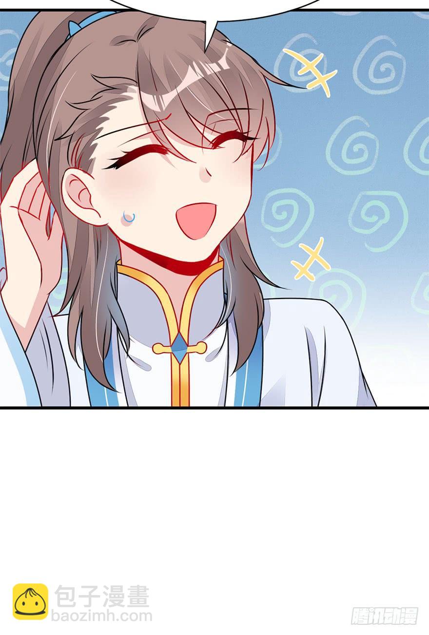 49.新篇章的开始（中）(1/2)-第54话