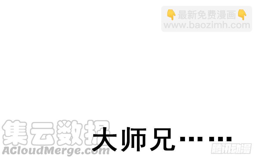 49.新篇章的开始（中）(1/2)-第54话