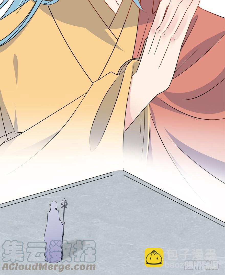 103.糟糕他长草了(1/2)-第116话