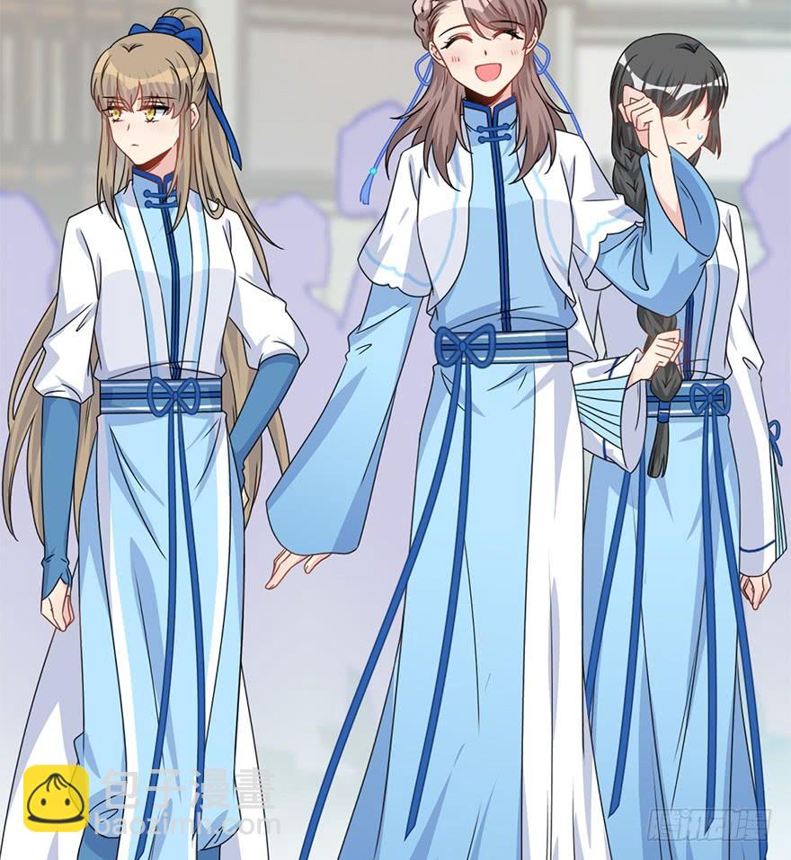 105.反派出场？！(1/2)-第118话