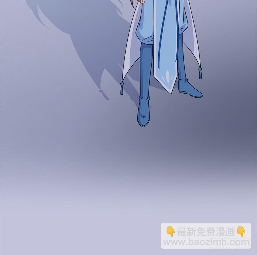 105.反派出场？！(1/2)-第118话