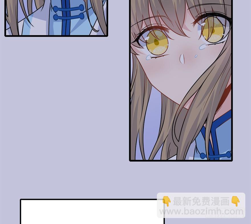 105.反派出场？！(1/2)-第118话